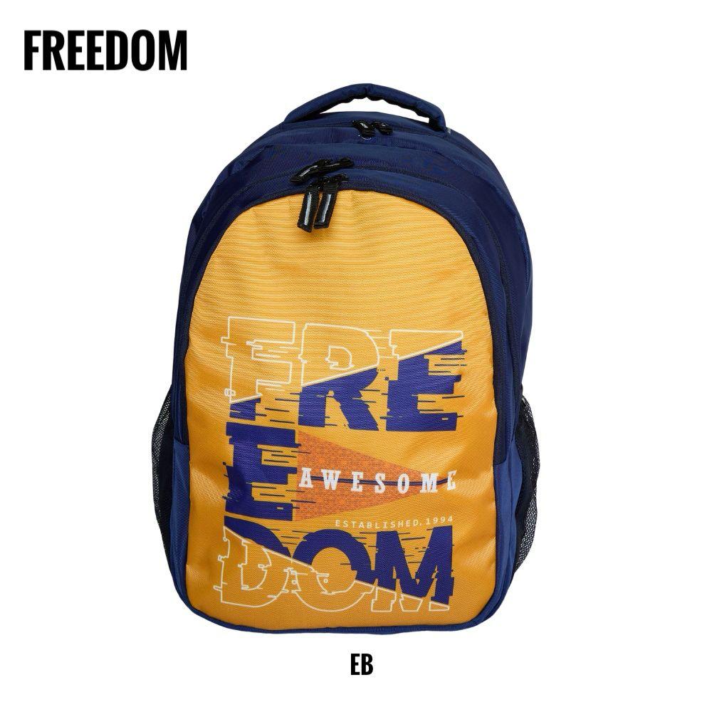 Echo Boomers Dream Printed Backpack|19 Inch - 3 Compartment School Bags for Kids with Zipper Closure – Yellow
